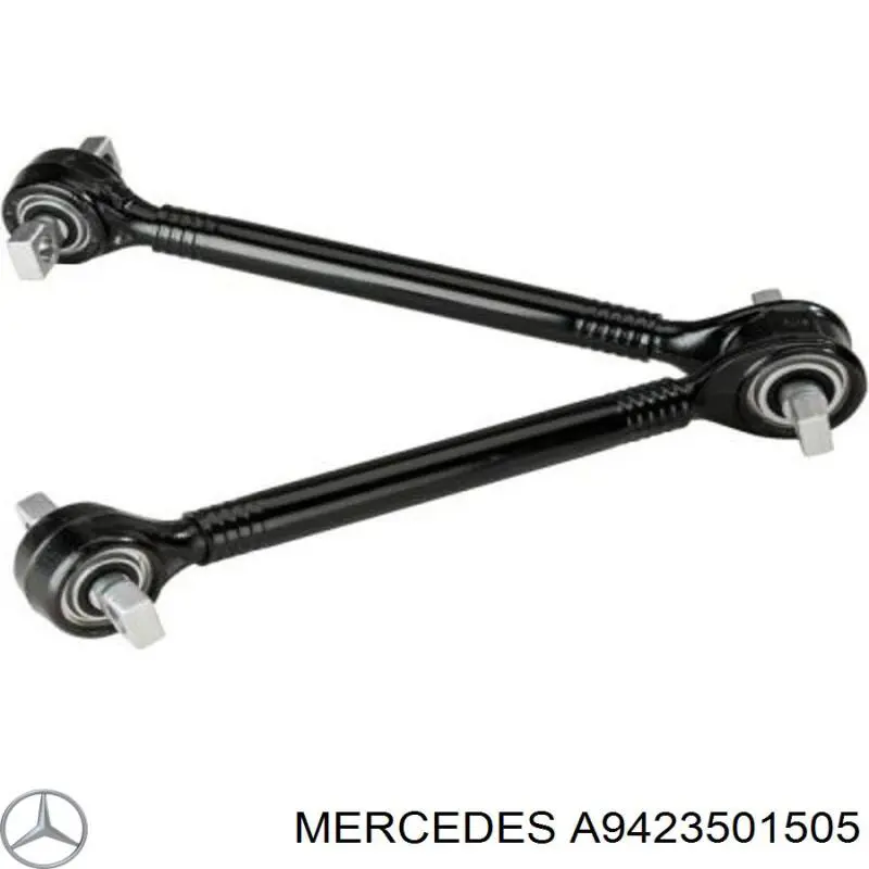 Тяга променева Mercedes A9423501505 ціна, від 190.33 USD