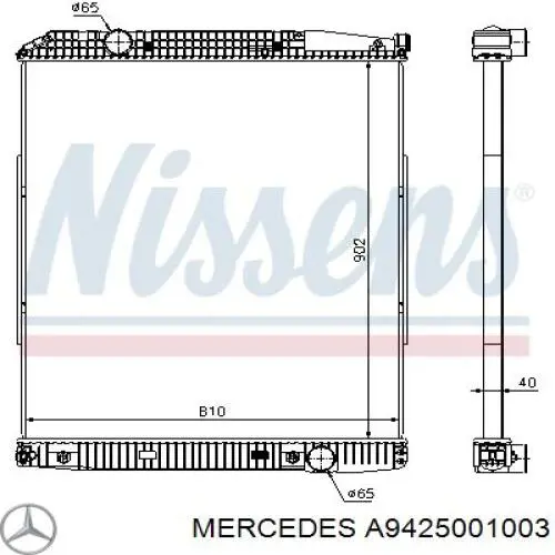 Радіатор A9425001003 Mercedes