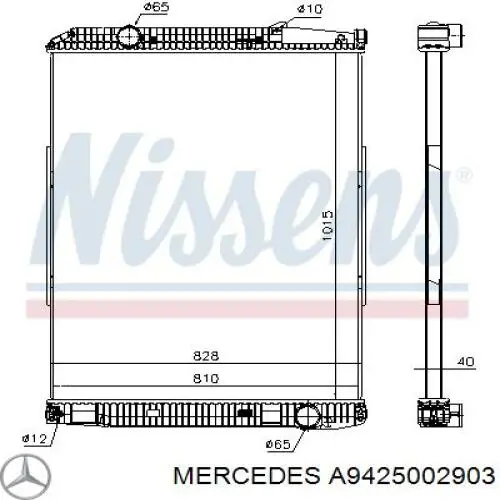 A9425002903 Mercedes Радіатор охолодження двигуна