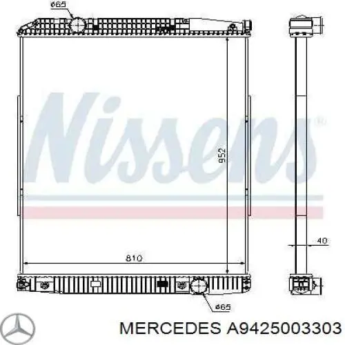 A9425003303 Mercedes Радіатор охолодження двигуна