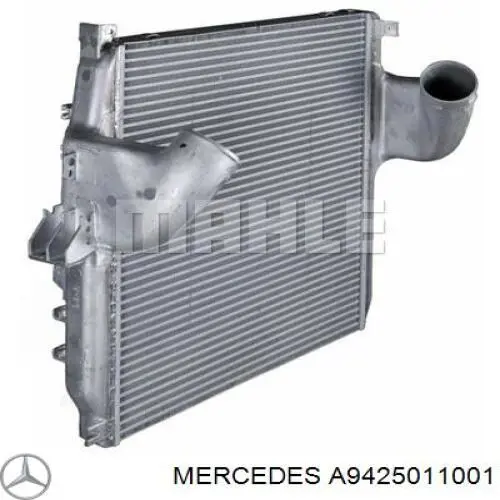 A9425011001 Mercedes Охолоджувач наддувочного повітря