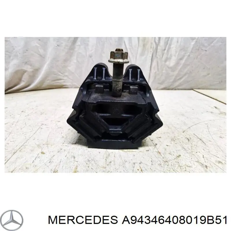  Кермо Mercedes Benz Truck TRUCK ATEGO 2