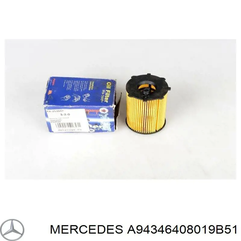  Кермо Mercedes Benz Truck TRUCK ATEGO 2