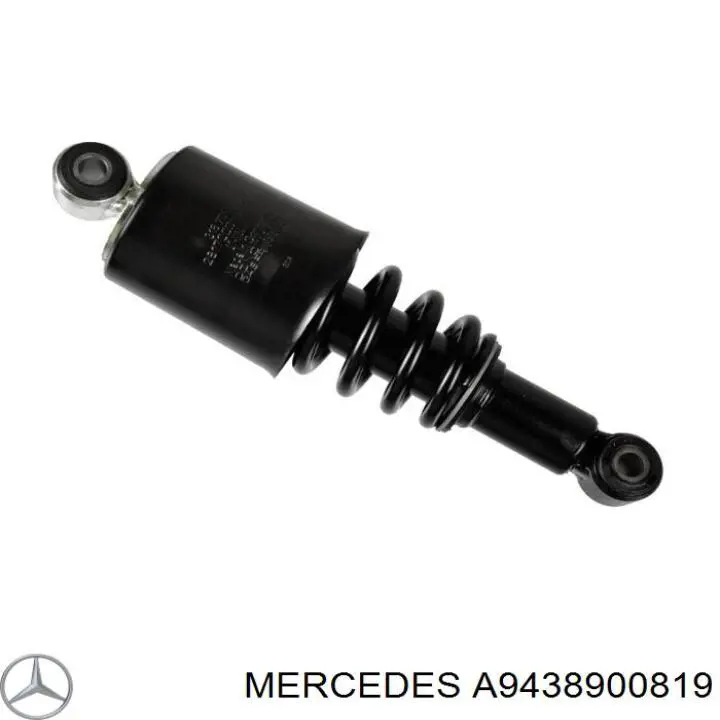 Упори газові Mercedes A9438900819 ціна, від 21.39 USD