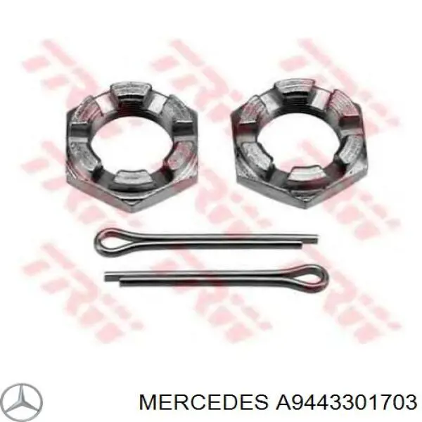 A9443301703 Mercedes Тяга рульова центральна