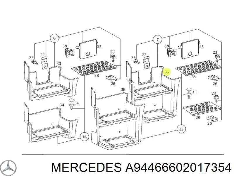 Купити 8723224SX Stellox Підніжка права
