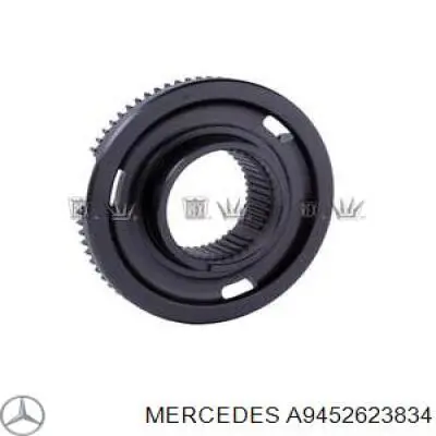 Купити A9452623834 Mercedes Кільце синхронізатора