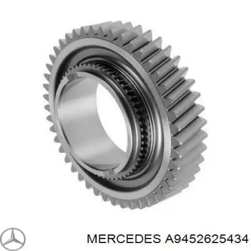 A9452625434 Mercedes кільце синхронізатора