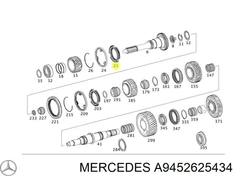Купити 60532444 Euroricambi Кільце синхронізатора
