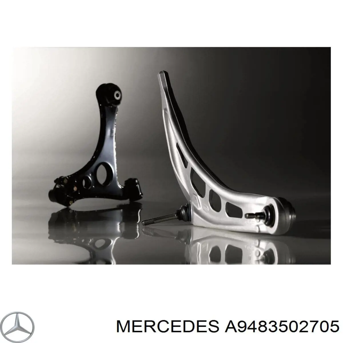 Тяга променева A9483502705 Mercedes