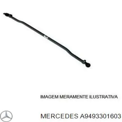 Купити A9493301603 Mercedes Тяга рульова центральна