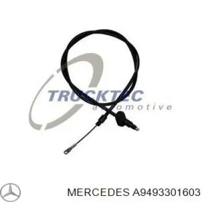 A9493301603 Mercedes тяга рульова центральна