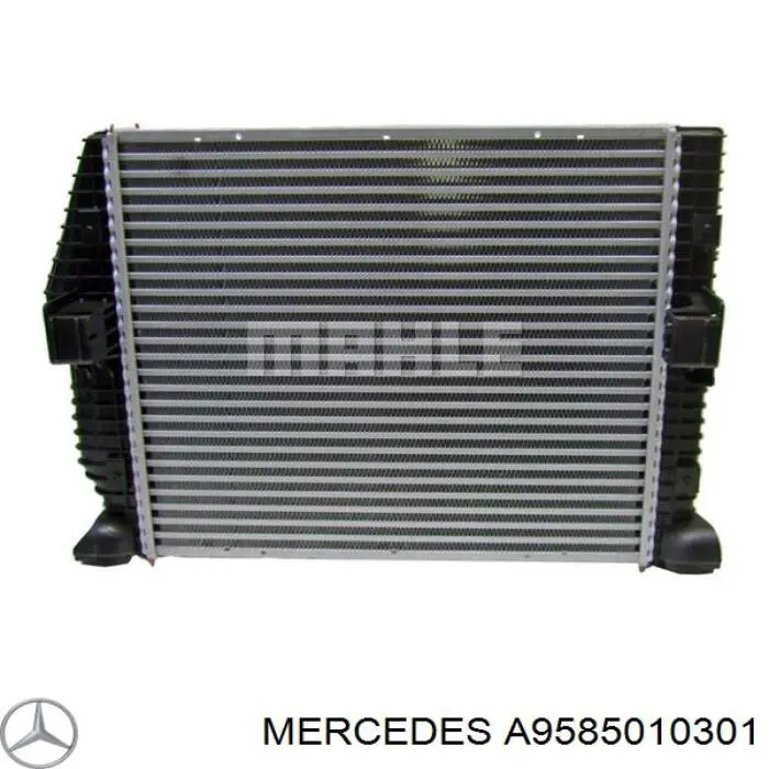A9585010301 Mercedes Охолоджувач наддувочного повітря