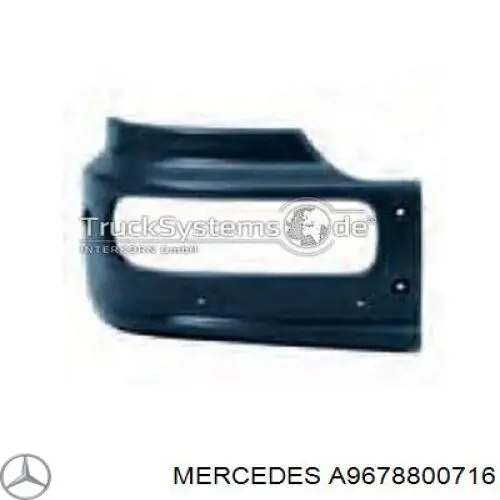 Купити A9678800716 Mercedes 