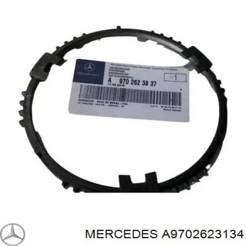 Кільце синхронізатора 60531618 Euroricambi