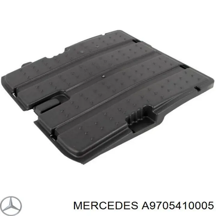 Кришка акумулятора (АКБ) Mercedes A9705410005 ціна, від 31.42 USD