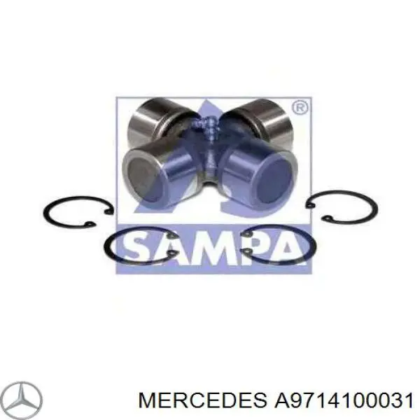A9714100031 Mercedes хрестовина карданного валу