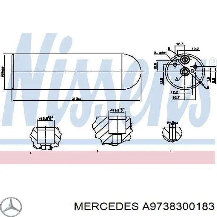 Ресивер-осушувач кондиціонера Mercedes A9738300183 ціна, від 16.83 USD