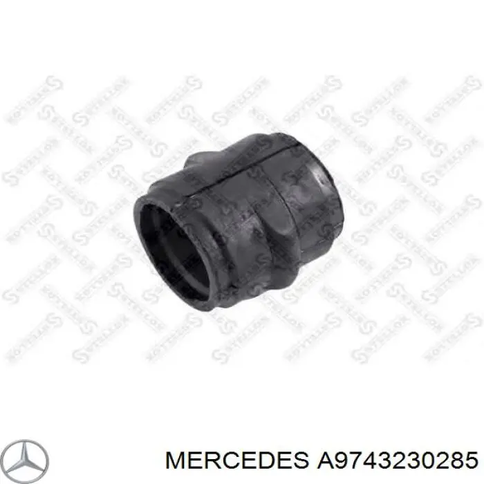 Втулка стабілізатора заднього Mercedes A9743230285 ціна, від 3.17 USD