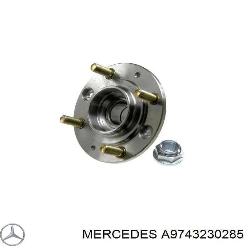 Купити 480963 Diesel Technic Опора стабілізатора