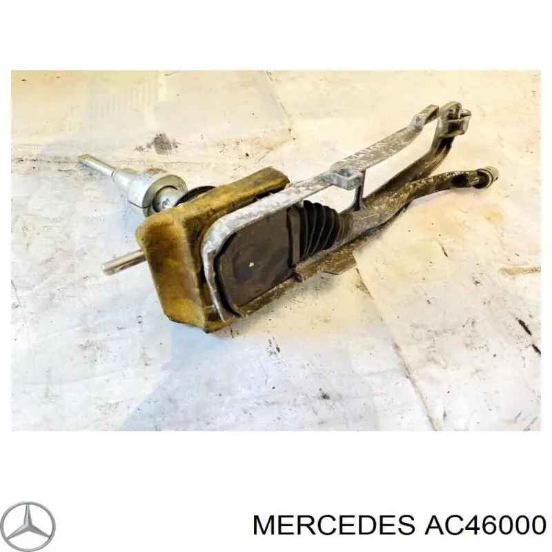 Насос вакуумний Mercedes AC46000 ціна, від 38.26 USD