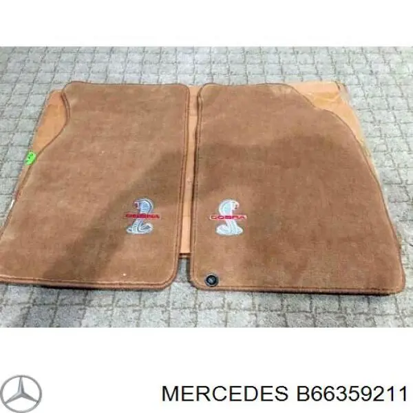 Купити B66359211 Mercedes Килимки автомобільні