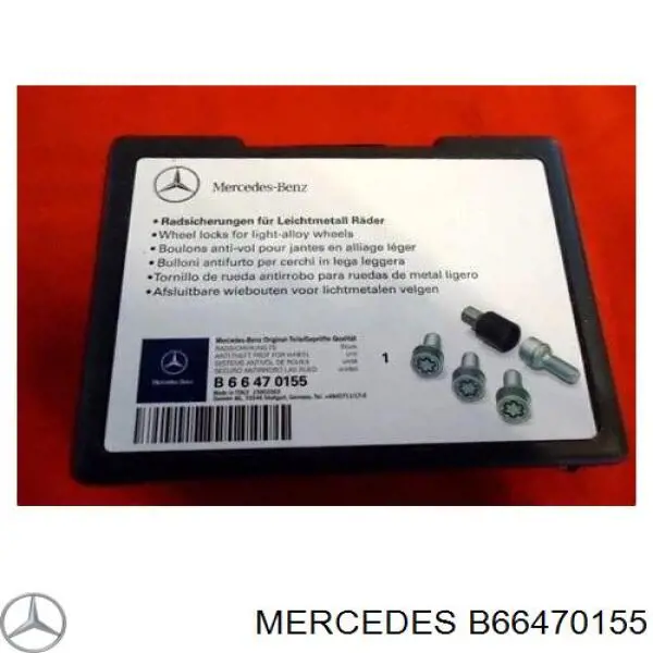 Купити B66470155 Mercedes Колісний болт