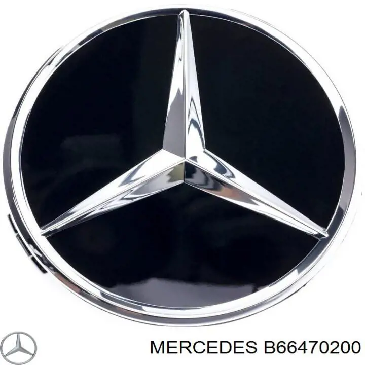 Ковпаки на диски Mercedes B66470200 ціна, від 25.19 USD