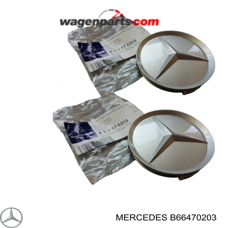 Ковпак диска Mercedes A2014000425