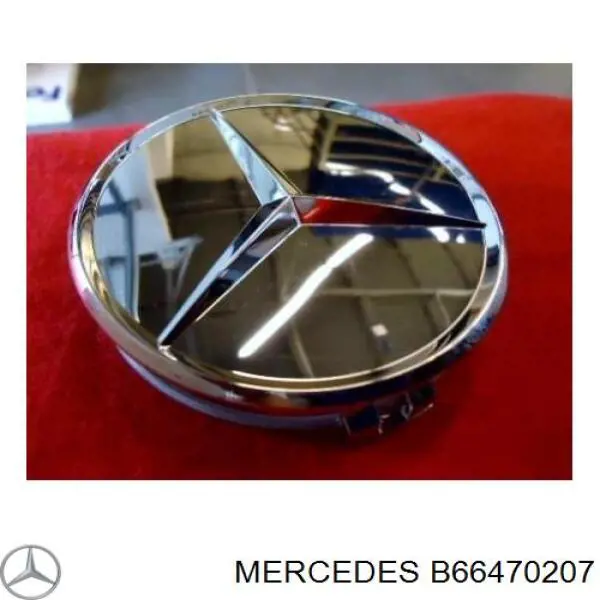 B66470207 Mercedes Ковпаки на колеса