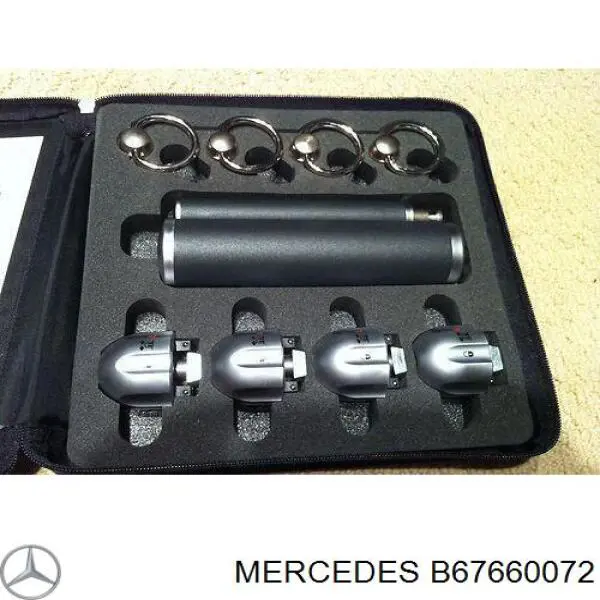  Mercedes B67660072 ціна, від 46.65 USD