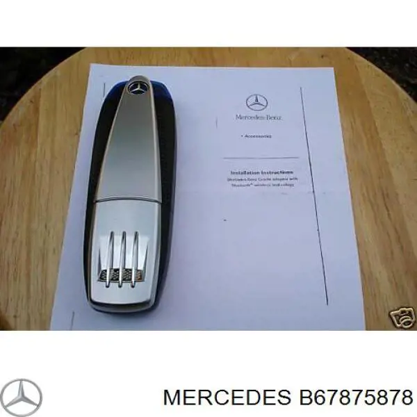 Купити B67875878 Mercedes 
