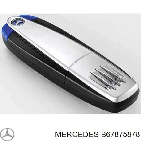  Mercedes B67875878 ціна, від  USD