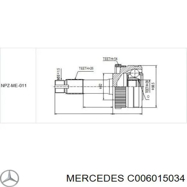 C006015034 Mercedes шрус зовнішній передній