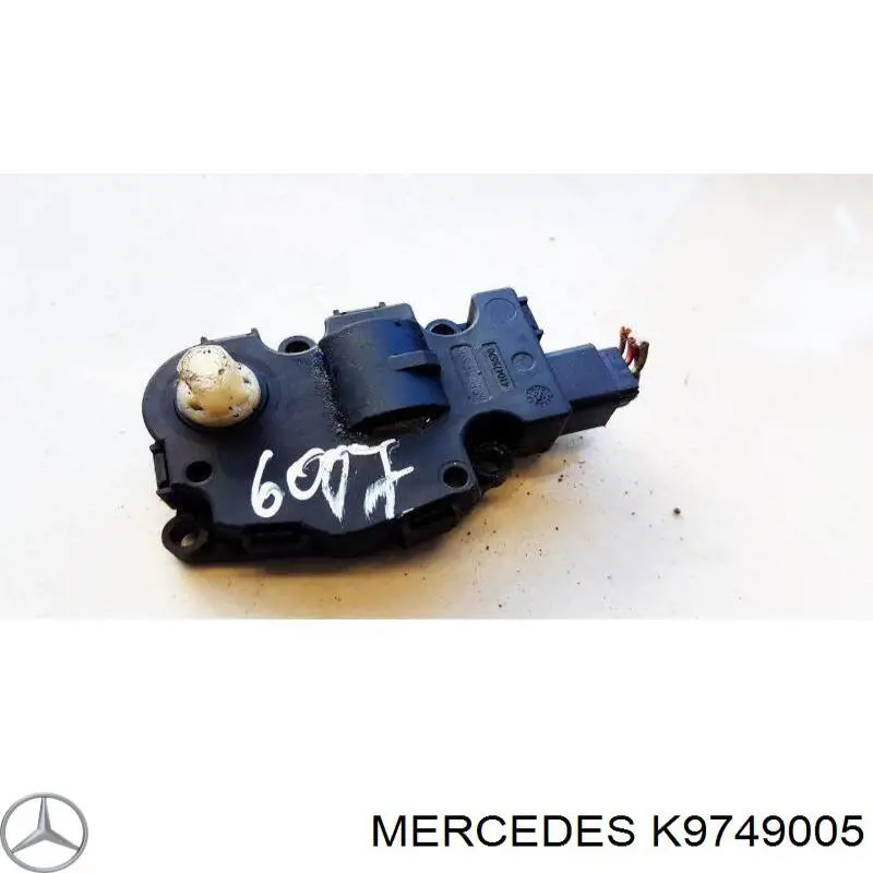Привід заслінки печі K9749005 Mercedes
