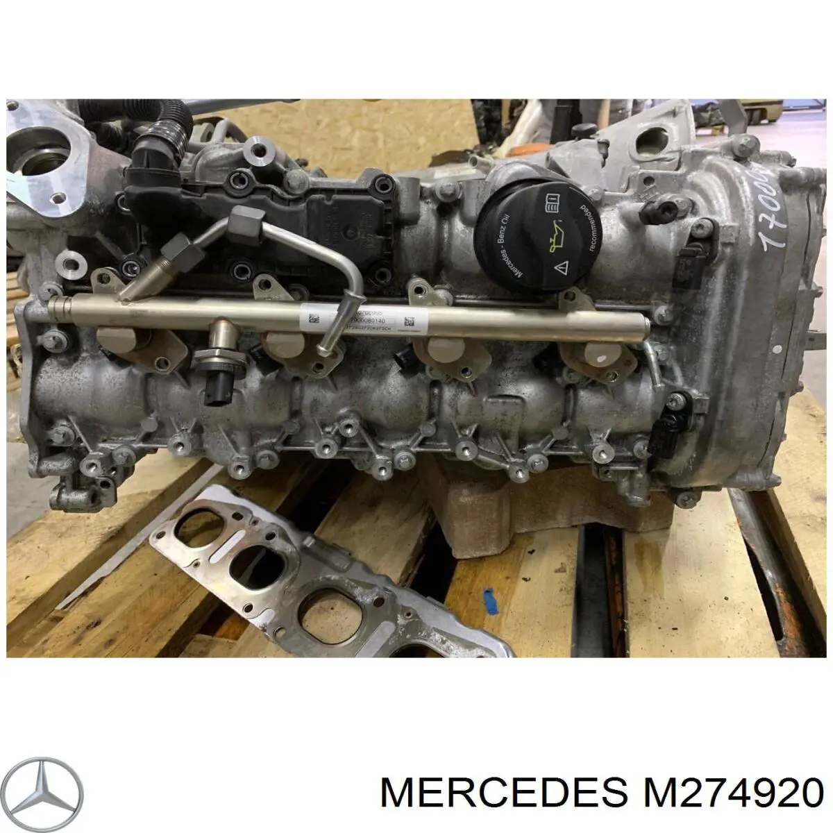 ДВЗ Mercedes M274920 ціна, від 309.10 USD