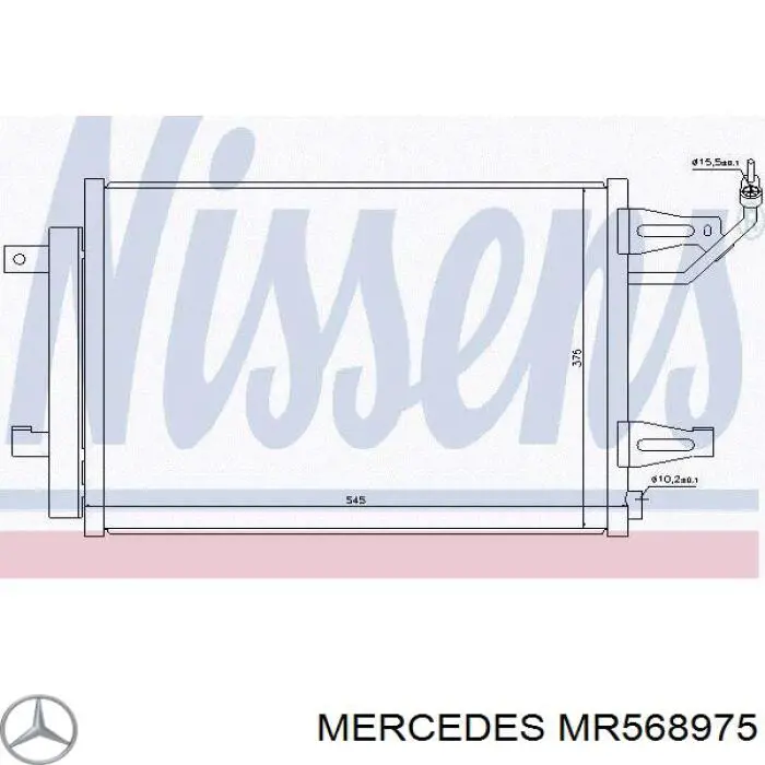 Радіатор кондиціонера MR568975 Mercedes