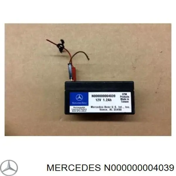 Купити BJ3219G207CAA Land Rover Автомобільна батарея