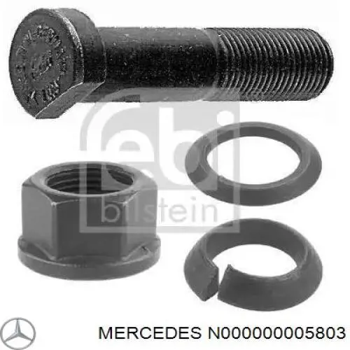 Купити N000000005803 Mercedes 