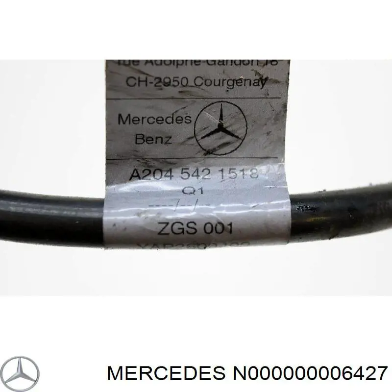Купити N000000006427 Mercedes 