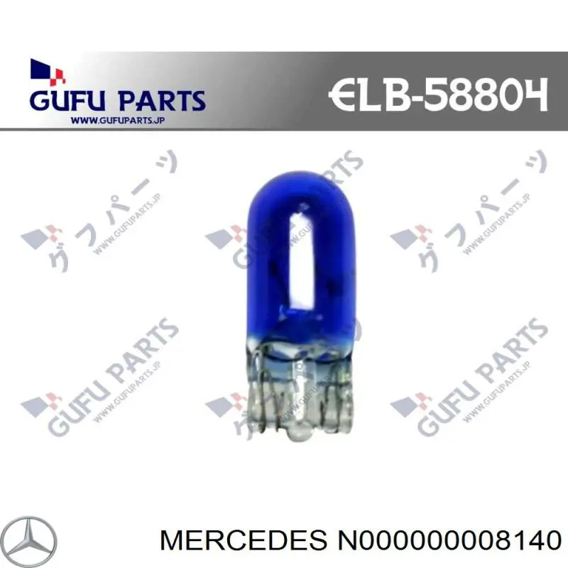  N00000000814064 Mercedes