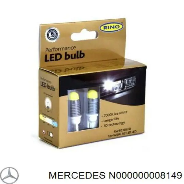  Mercedes N000000008149 ціна, від 1.02 USD