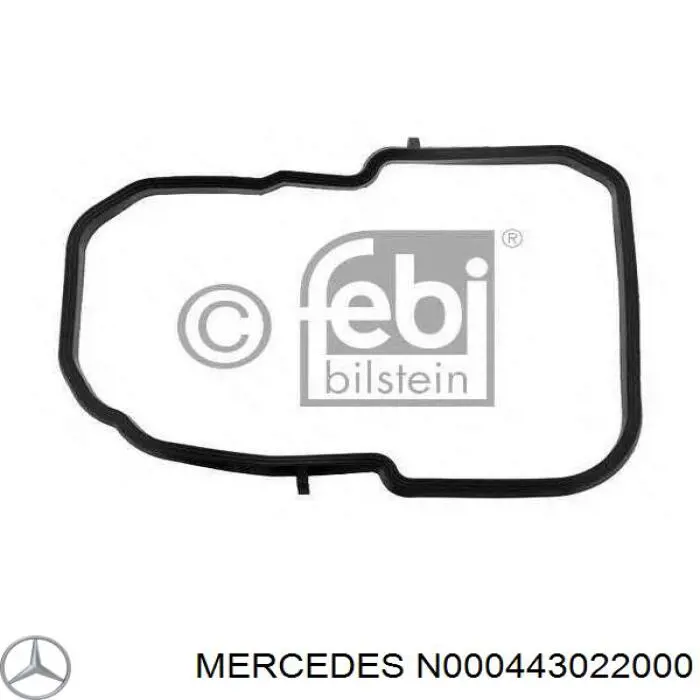 Заглушка ГБЦ/блоку циліндрів на Mercedes E (A238)