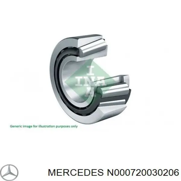 Підшипник проміжного вала КПП 30206 Timken