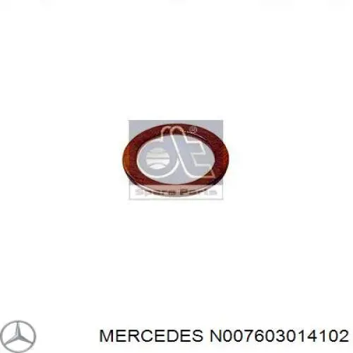  Mercedes N007603014102 ціна, від 3.13 USD