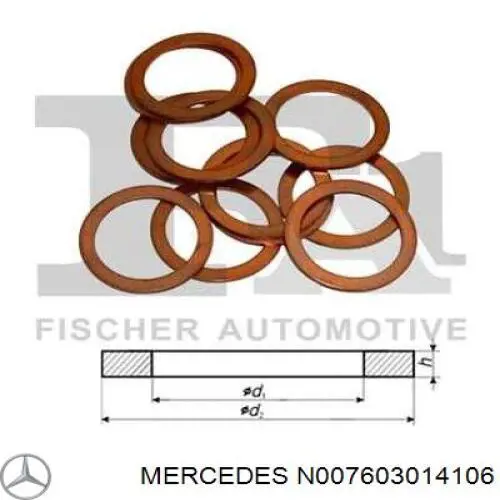 Прокладка пробки піддону двигуна Mercedes N007603014106 ціна, від 0.28 USD