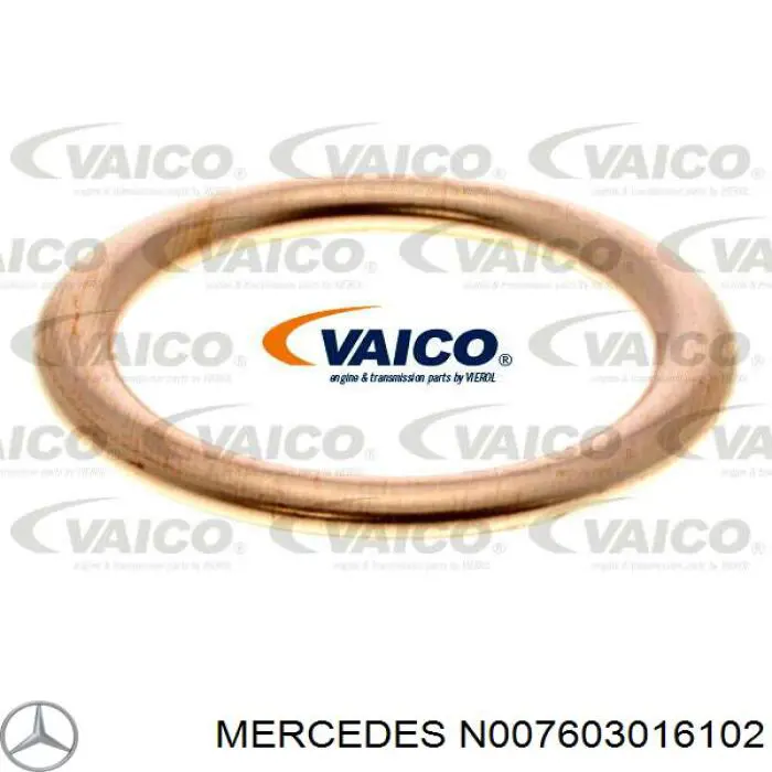 995641600 Mazda Прокладка пробки піддону двигуна