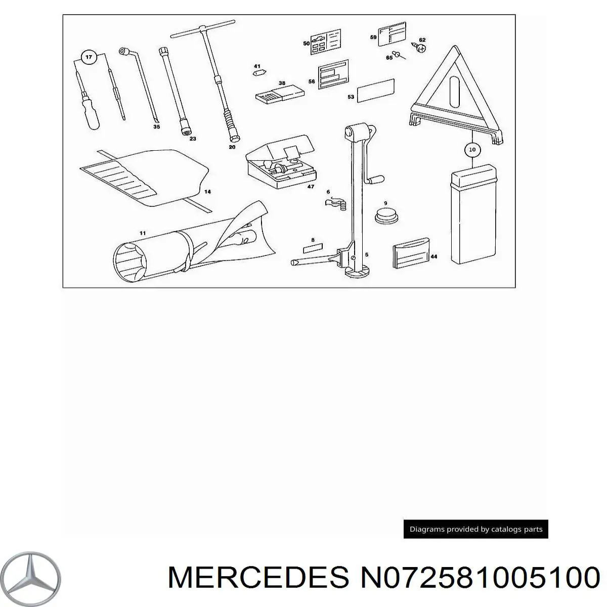 Запобіжник Mercedes A0005458134 ціна, від 0.10 USD