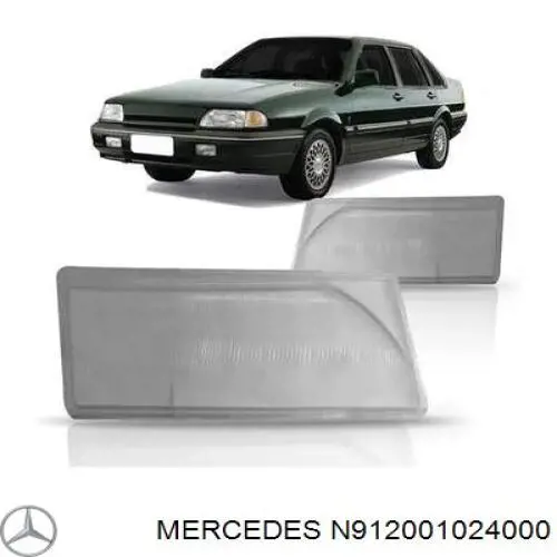  Mercedes N912001024000 ціна, від 3.98 USD