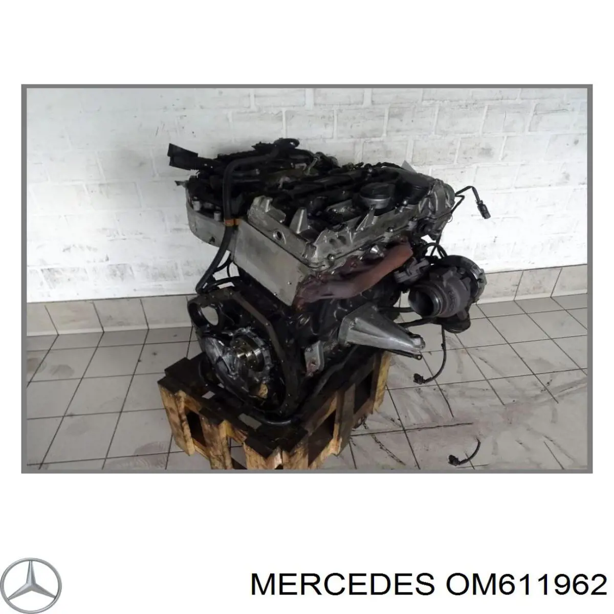 Двигун OM611962 Mercedes